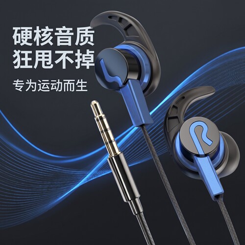 新款有线耳机带麦适用于红米魅族vivo小米OPPO降噪通用Typec带麦