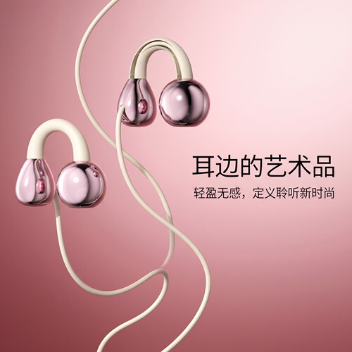 游戏耳机吃鸡立体声电竞有线耳机耐用高音质学生专用听歌看电影