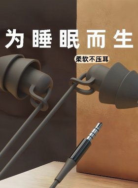 适用于OPPO华为vivo小米iQOO圆孔手机type有线耳机耳麦男女款通用