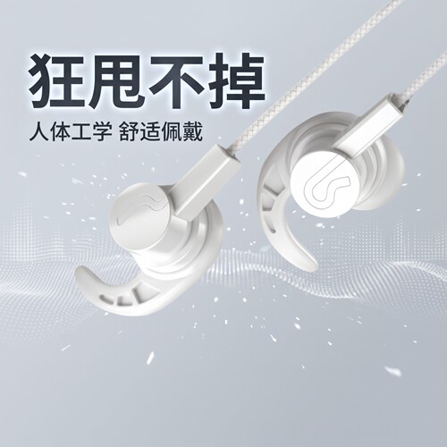 彩色有线耳机圆孔3.5mm圆头typec适用于vivo/OPPO小米华为安卓