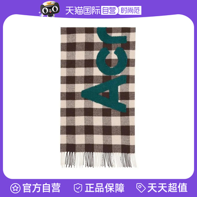 【自营】Acne Studios 字母格纹 绒线围巾 女款 咖色格纹