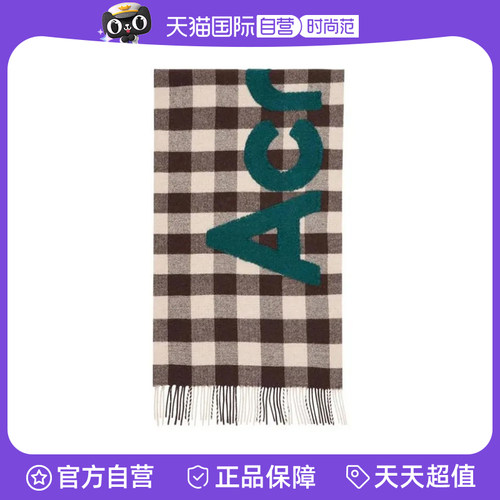 【自营】Acne Studios 字母格纹 绒线围巾 女款 咖色格纹