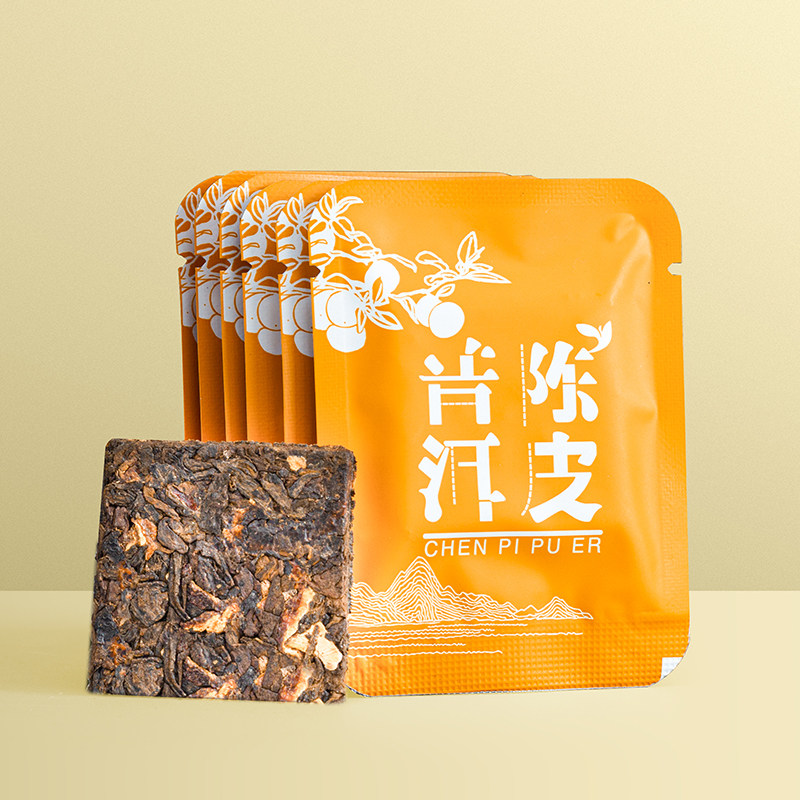 2013年陈皮普洱茶饼云南普洱熟茶老陈皮柑普饼干茶叶独立包装