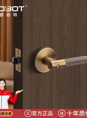 复古门锁室内三杆执手锁卧室房间磁吸锁黄古铜球形门锁通用型把手