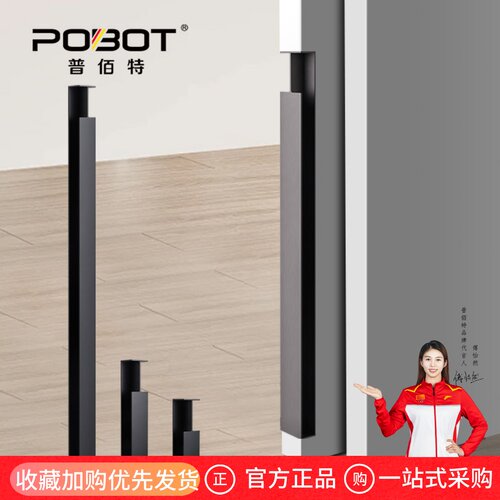 加长款德系联动门口袋门隐形拉手