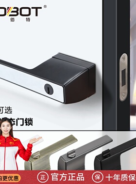 极简门锁室内门磁吸锁卧室门静音实木生态现代灰色家用通用型把手