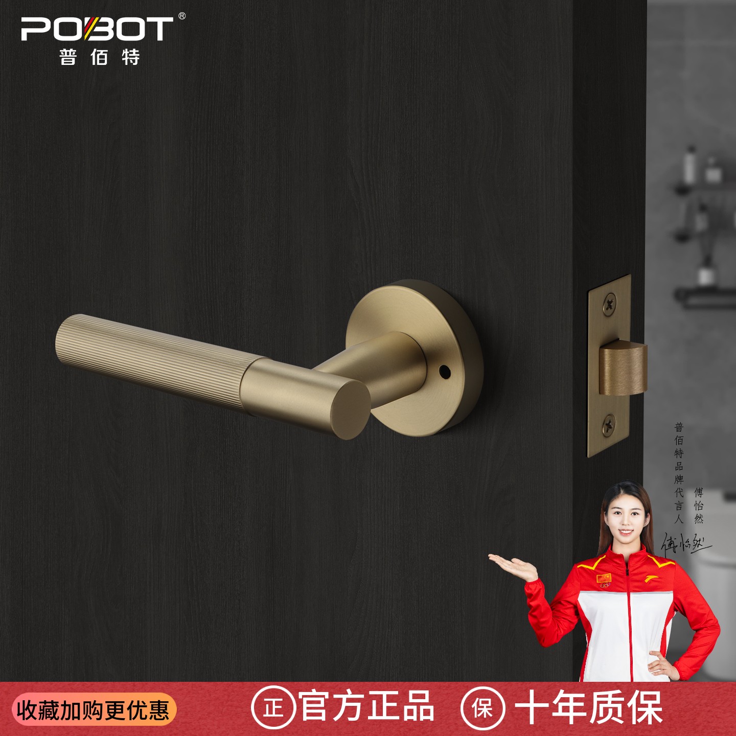 美式轻奢新款卫生间门把手锁单舌