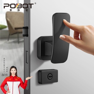 普佰特现代房门锁直推门锁室内卧室实木门分体锁家用通用型门把手