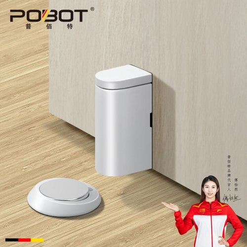 普佰特隐形地吸免打孔新款卧室木门吸家用化妆室防风防撞门挡门碰