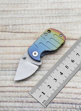 钛合金小刀随身锋利高硬度折刀水果刀迷你钥匙扣快递刀户外D2钢刀