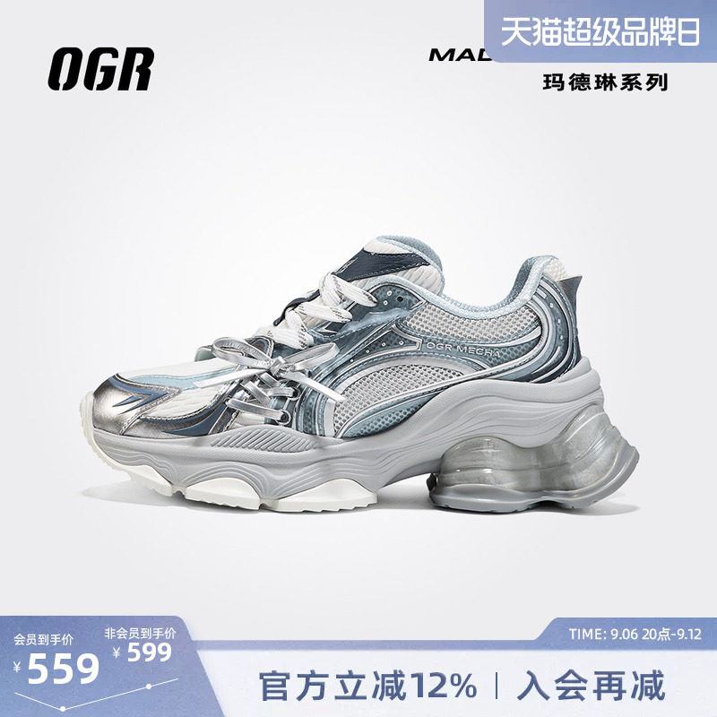 OGR绑带老爹鞋女厚底增高玛德琳日常通勤图片