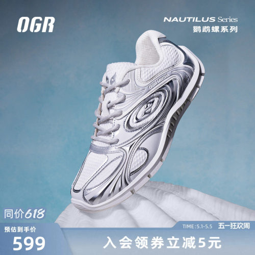 薄底德训鞋 百搭舒适 复古经典