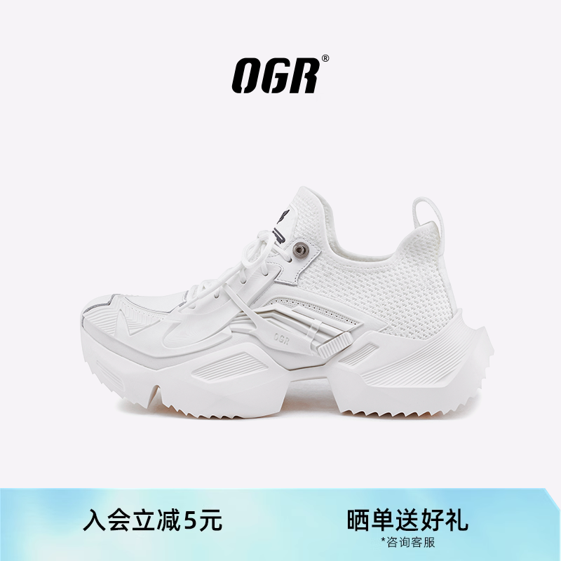 OGR老爹鞋机甲运动休闲