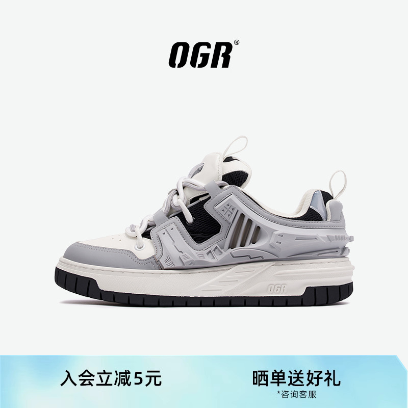 OGR型玩系列机甲鞋男女鞋