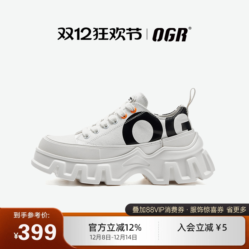 OGR屾系列帆布鞋厚底增高