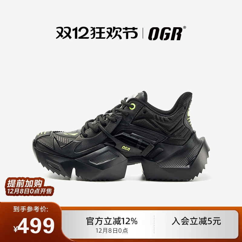 OGR2025春夏厚底增高休闲鞋情侣