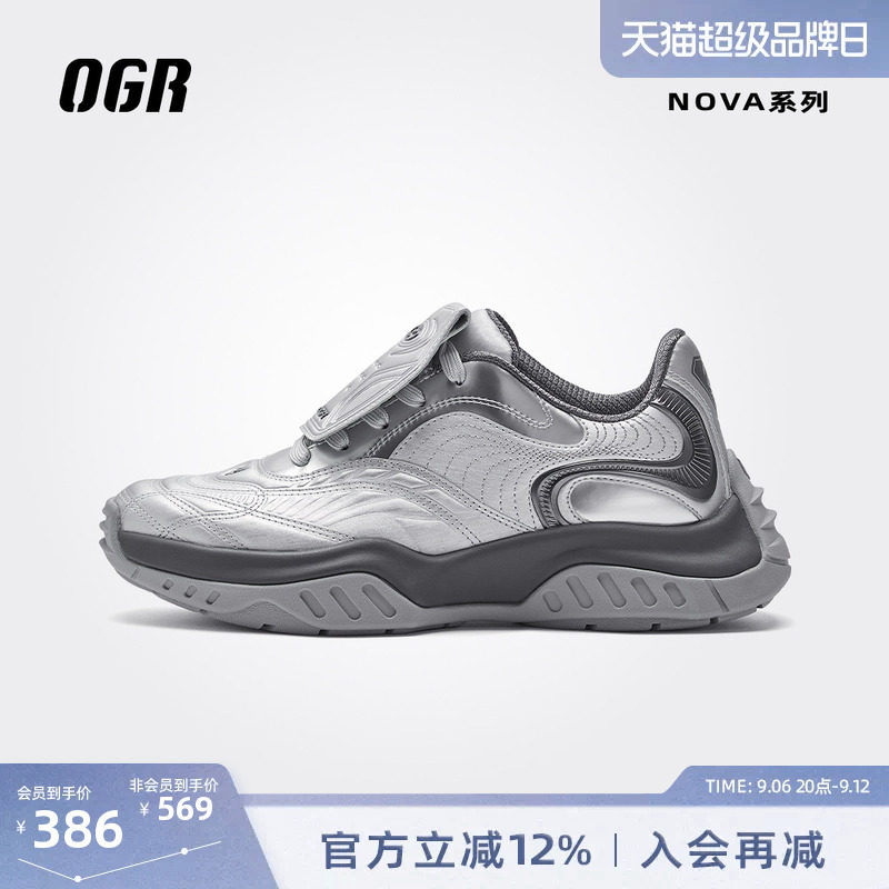 OGR运动德训鞋新款复古厚底增高图片