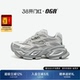 男2026新款 OGR猫眼银色老爹鞋 运动厚底增高女异瞳系列 电镀银