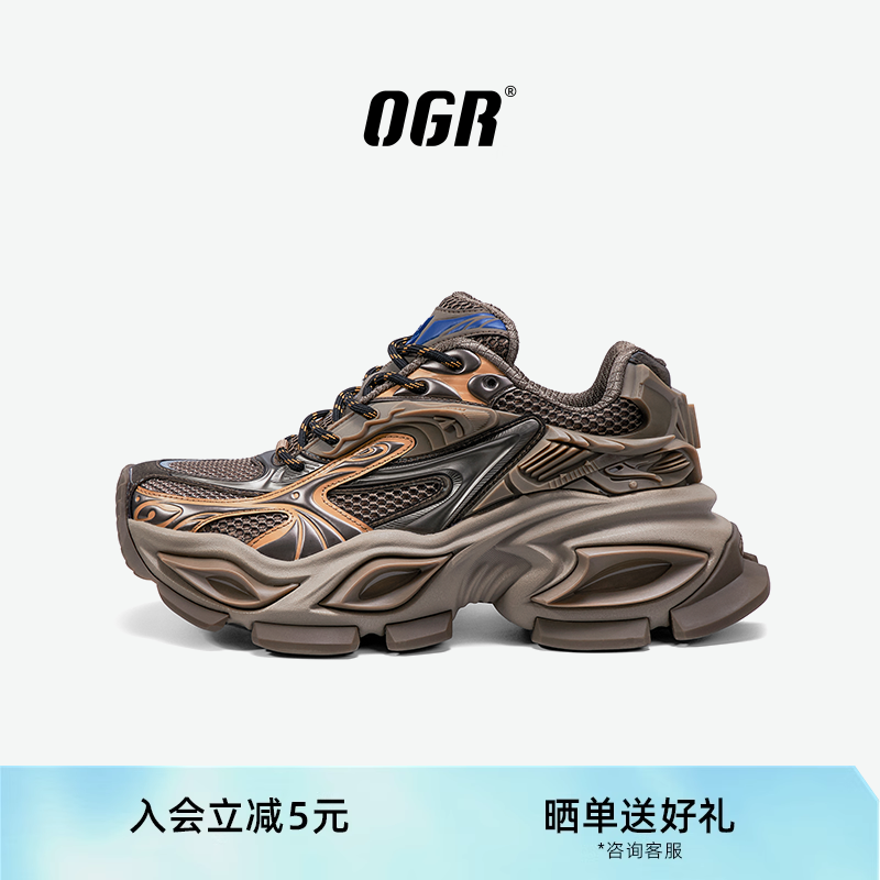 OGR老爹鞋厚底增高猫眼鞋