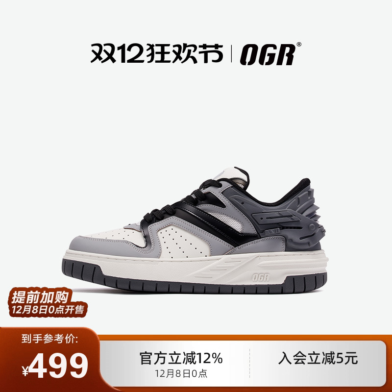 OGR型玩系列gammer机甲鞋男女鞋