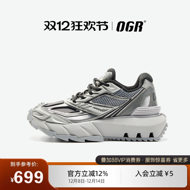 直播休闲鞋OGR厚底增高