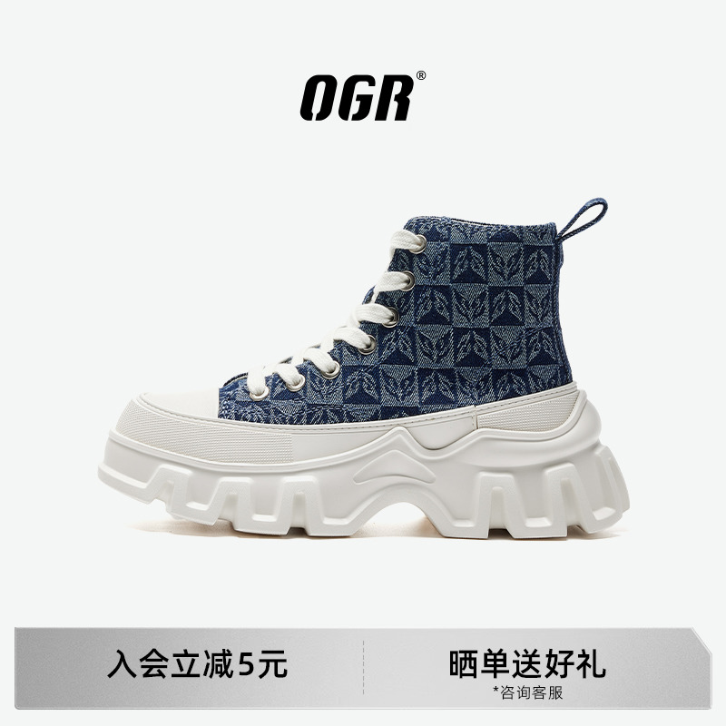OGR屾老花2.0帆布鞋男硫化高帮鞋增高厚底女鞋