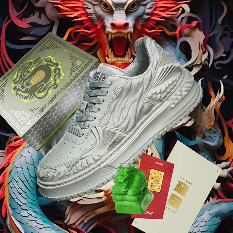 潮流精品，品质保证