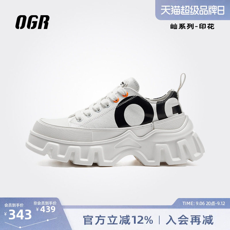 OGR屾系列帆布鞋厚底增高图片