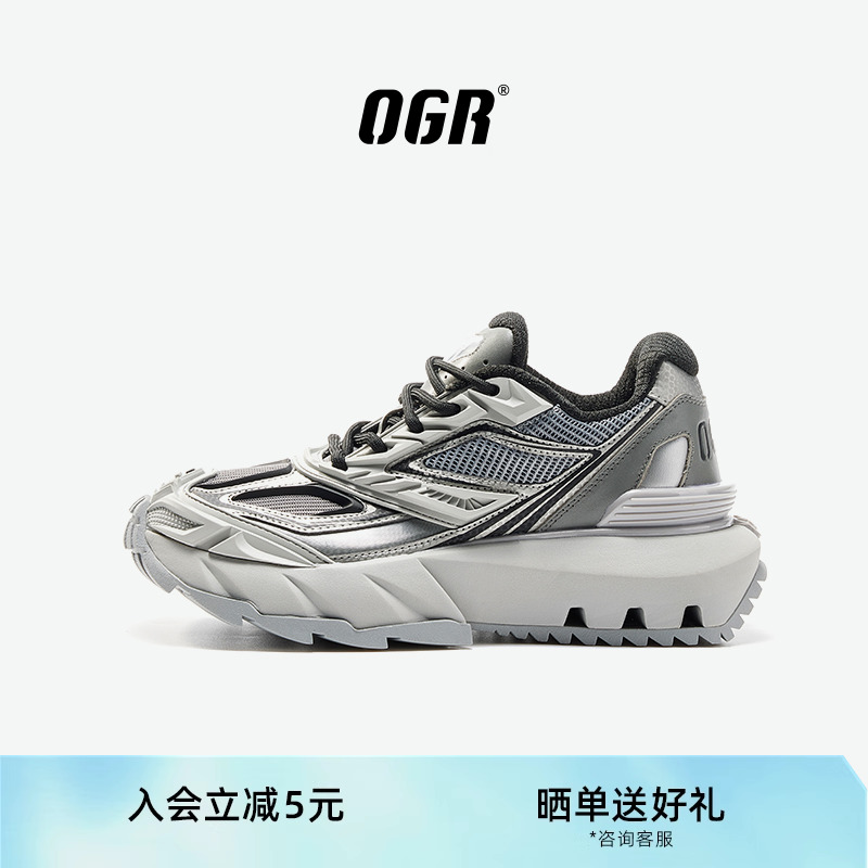 直播休闲鞋OGR厚底增高