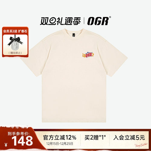 OGR短袖联名款夏季T恤