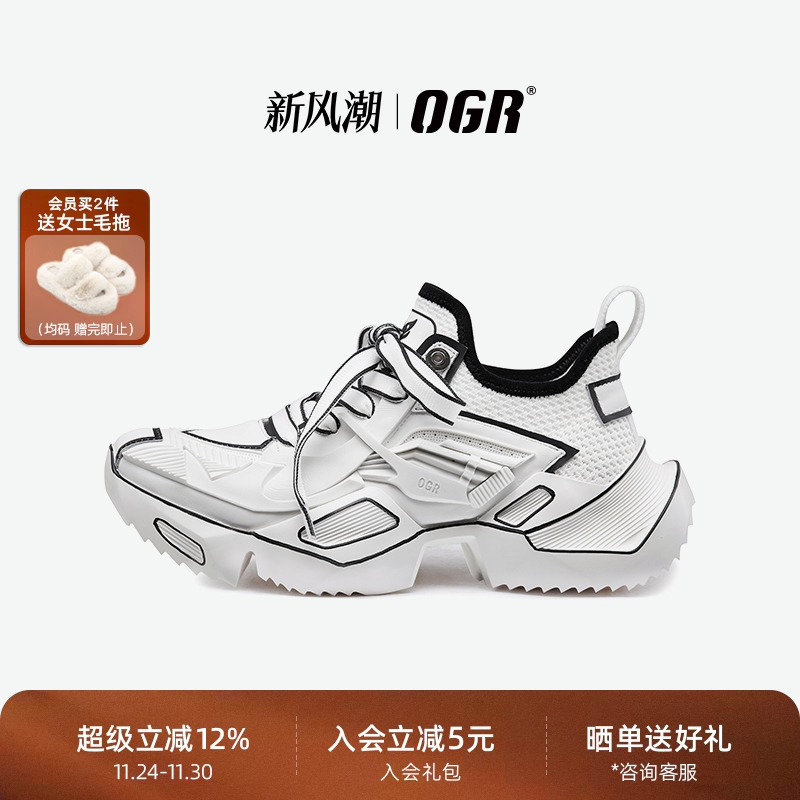 吴磊张智霖OGR休闲鞋男女款