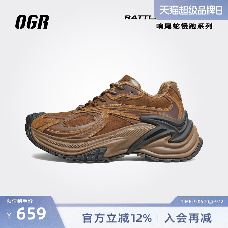 OGR响尾蛇系列慢跑鞋明星同款图片