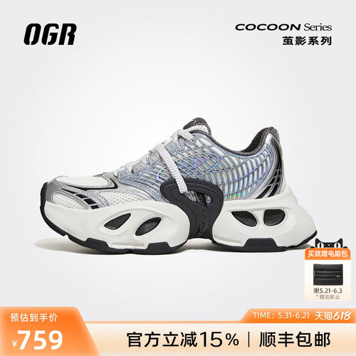 OGR厚底增高老爹鞋运动慢跑鞋