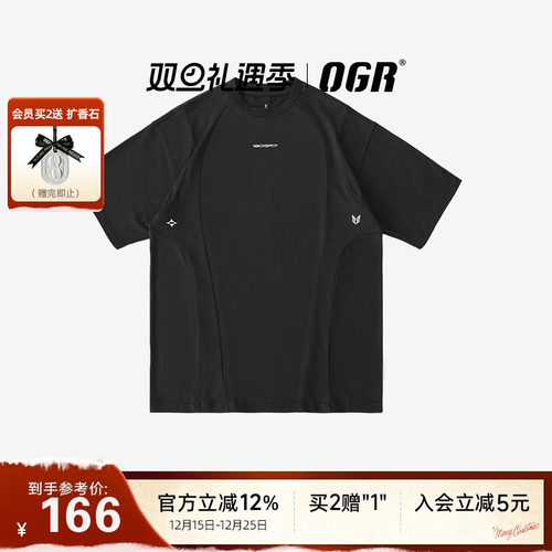 OGR短袖联名款夏季T恤