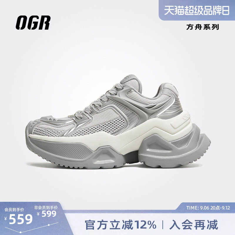 OGR机甲老爹鞋新品增高厚底图片