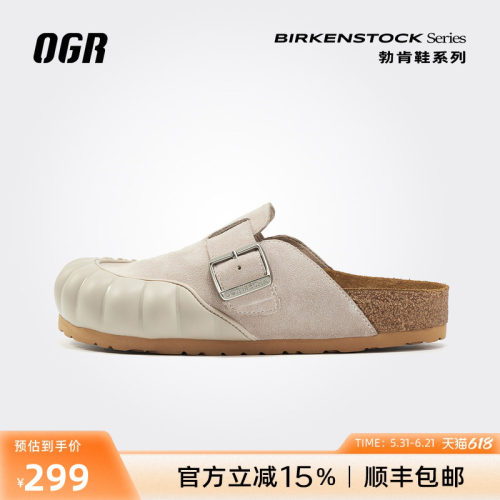 休闲百搭包头勃肯拖牛皮革