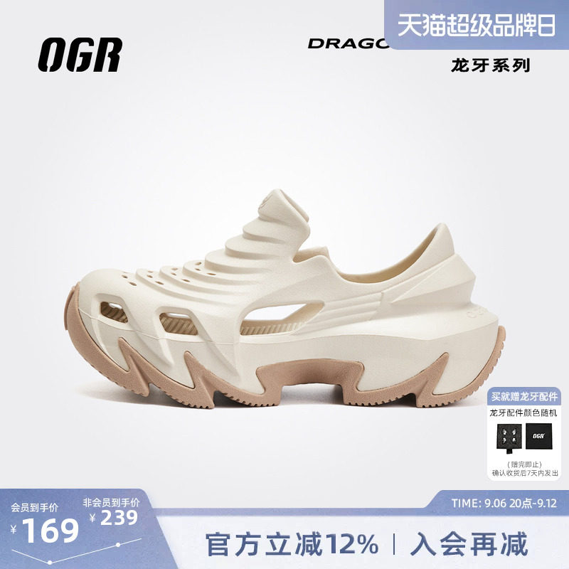 OGR老爹洞洞鞋买即赠长袜图片