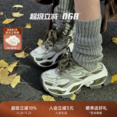 男女2025秋冬厚底增高鞋 老爹鞋 OGR异瞳猫眼鞋 绑带 黄景瑜同款