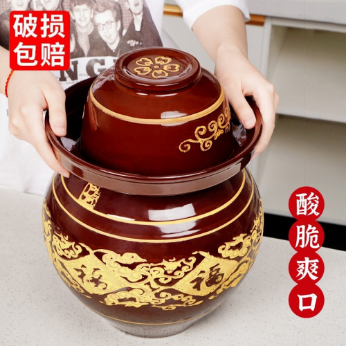 四川泡菜坛子密封酸菜咸菜小号带