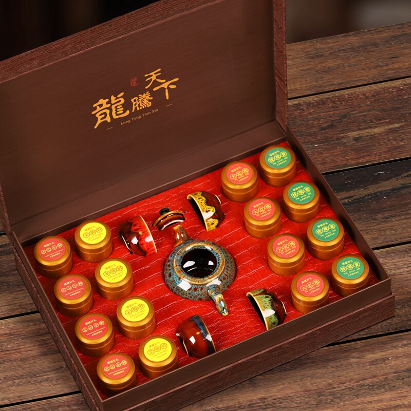 龙腾天下四大茗茶礼盒金骏眉正山小种送高档茶具年货送礼长辈礼品