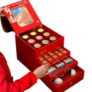 送礼佳品礼盒装金骏眉梅肉桂茶叶年货高档过年送长辈企业定制团购