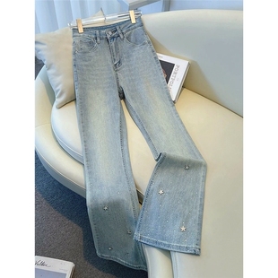 2026春秋流行星星烫钻牛仔裤女星河璀璨高腰胖mm遮跨显瘦微喇长裤