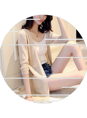 防晒开衫外披薄款冰丝