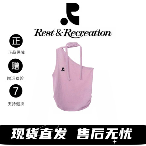 RR斜肩针织吊带背心女短款