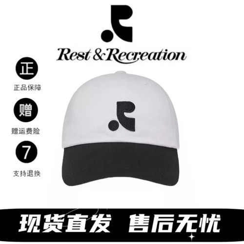 张康乐同款拼色刺绣棒球帽女款