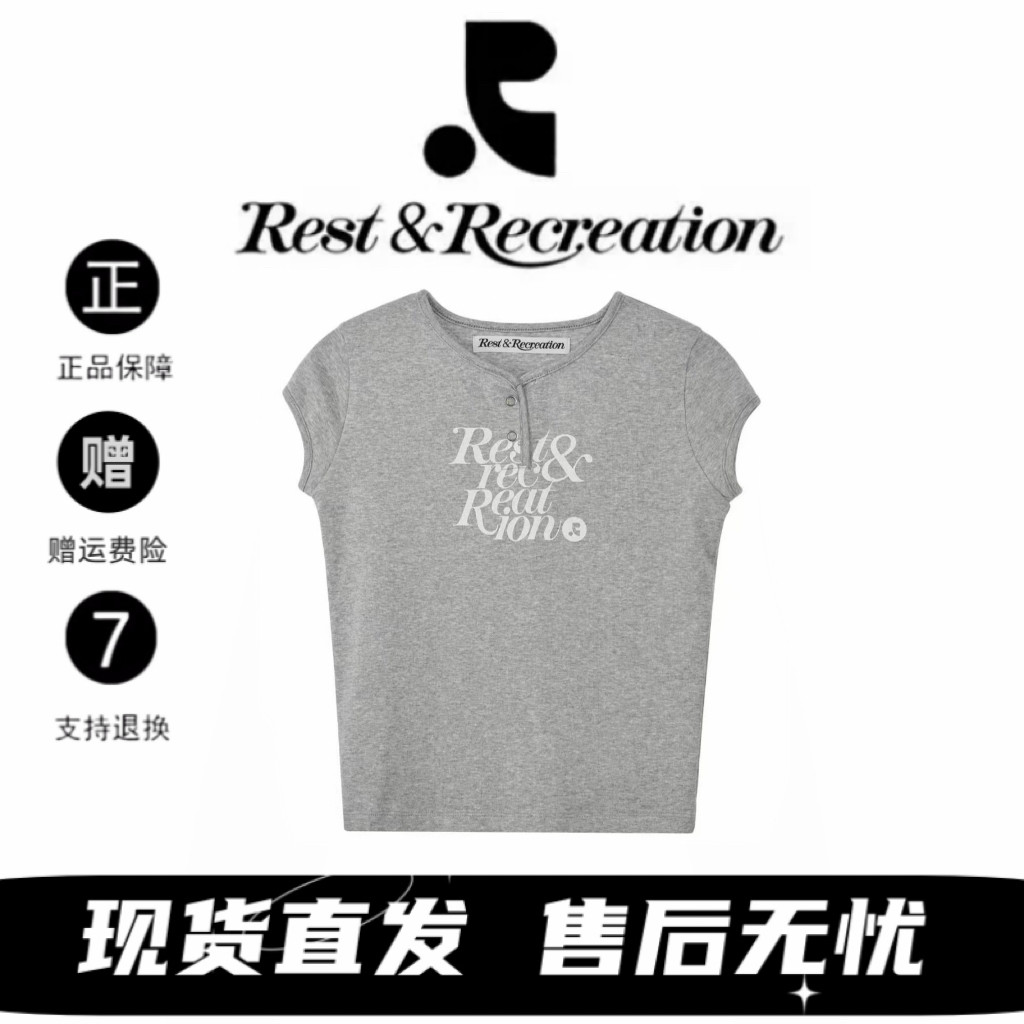 韩国赵露思同款restandrecreation字母印花修身短袖女RR显瘦T恤夏