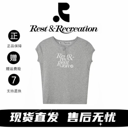 赵露思同款字母修身短袖T恤女