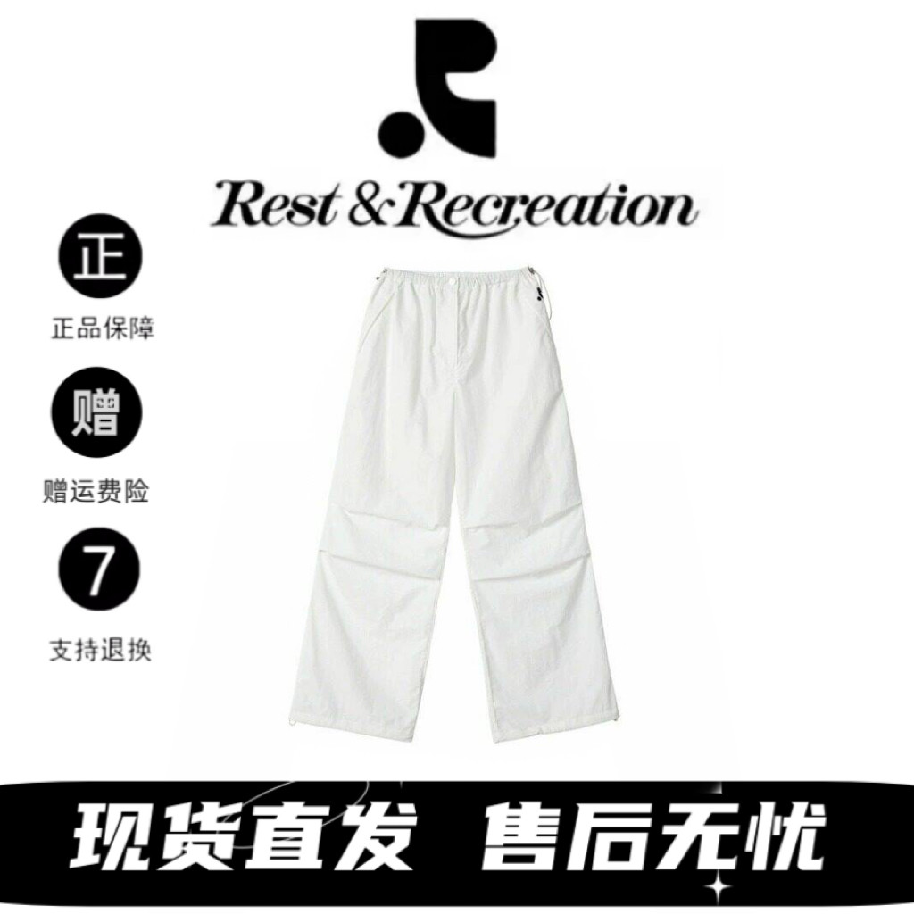 韩国restandrecreation薄款直筒休闲工装裤女RR宽松显瘦伞兵长裤