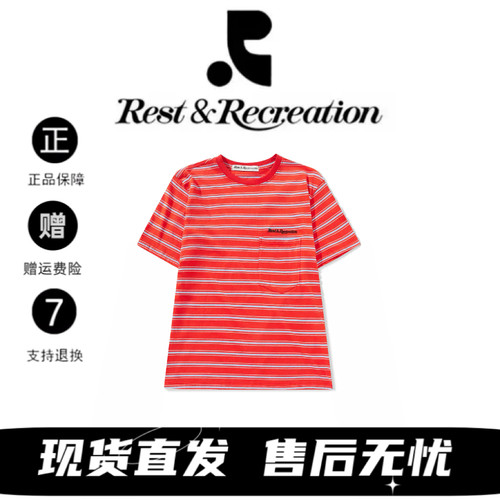 RR口袋条纹宽松短袖T恤夏季
