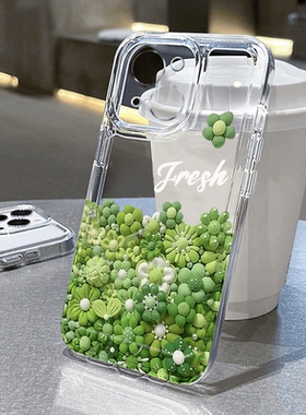 焱焱小清新绿色花花世界适用苹果15promax手机壳iPhone14pro16透明壳苹果14plus全包16/12创意11简约小米